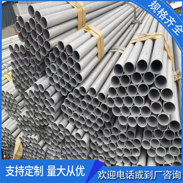 本周鍍鋅管價錢