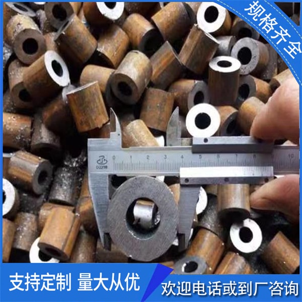 蘭州無縫管,蘭州方管,蘭州鋼護筒,蘭州鍍鋅管,蘭州螺旋管