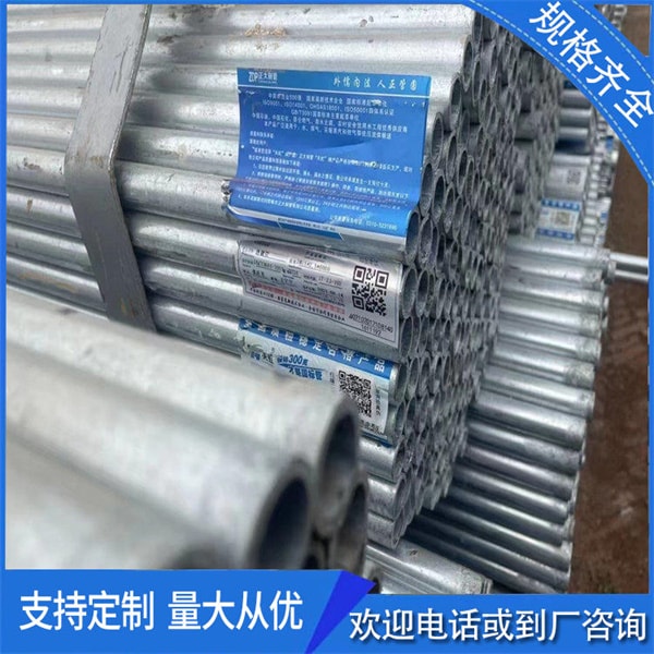 等邊角鋼以及不等邊角鋼的理算分量