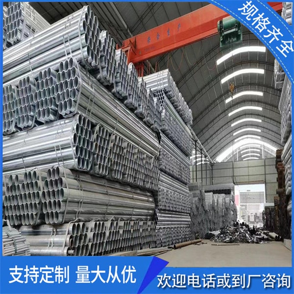 螺旋管與直縫焊管的區(qū)分是甚么？