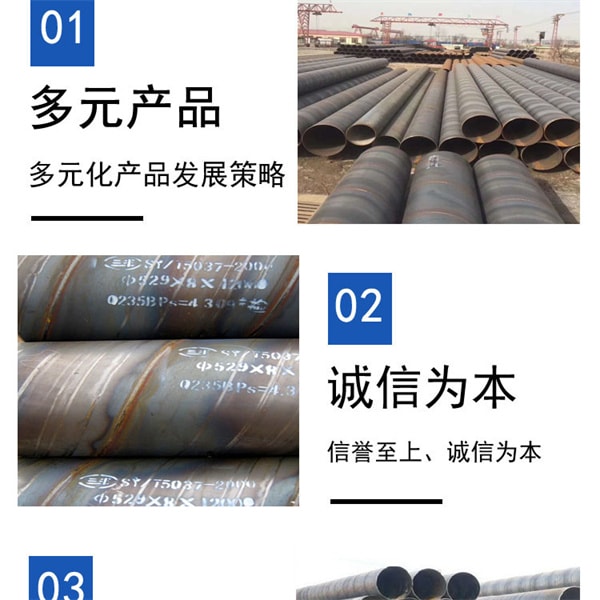 NM500耐磨鋼板是甚么材質？