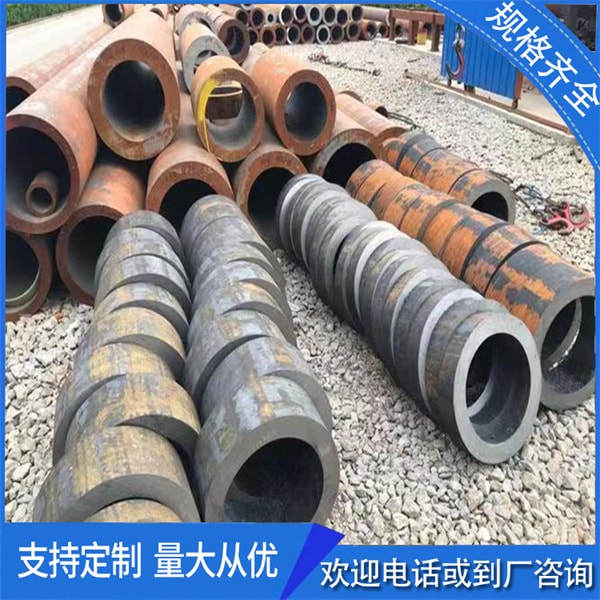 無縫鋼管45號(hào)鋼以及20號(hào)鋼的區(qū)分