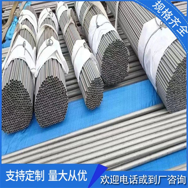 12cr1movG的材質的耐低溫幾多度