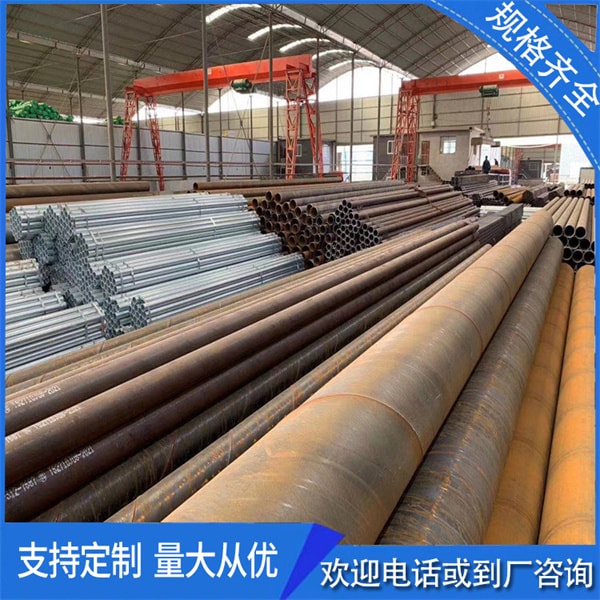 浸鋅以及鍍鋅差異？