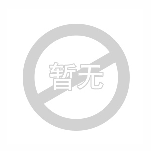 大銅礦罷工對蘭州無縫鋼管產生影響